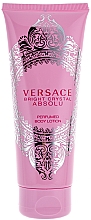 Versace Bright Crystal Absolu - Duftset (Eau de Parfum 90ml + Körperlotion 100ml + Kosmetiktasche) — Bild N9