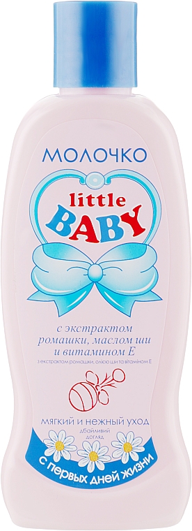 Körpermilch - Fitodoctor Little Baby  — Bild N1