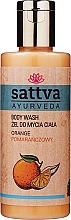 Düfte, Parfümerie und Kosmetik Duschgel Orange - Sattva Ayurveda Body Wash Orange