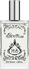 Düfte, Parfümerie und Kosmetik MSPerfum 212 Men - Eau de Parfum