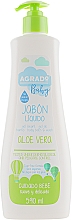 Düfte, Parfümerie und Kosmetik Flüssige Kinderseife - Agrado Aloe Vera Baby Liquid Soap