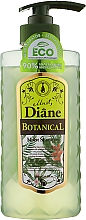 Sulfatfreies feuchtigkeitsspendendes Haarshampoo - Moist Diane Botanical Moist Shampoo — Bild N1