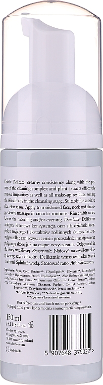 Sanfter und beruhigender Gesichtsreinigungsschaum mit Aloe Vera-Saft und Vanilleextrakt - Clochee Gentle Cleansing Foam — Bild N2