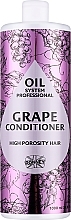 Conditioner für Haare mit hoher Porosität mit Traubenöl - Ronney Professional Oil System High Porosity Hair Grape Conditioner — Bild N1
