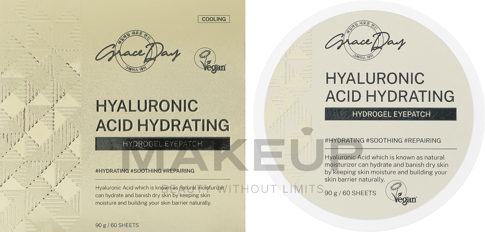 Hydrogel-Patches mit Hyaluronsäure - Grace Day Eye Patches — Bild 60 St.