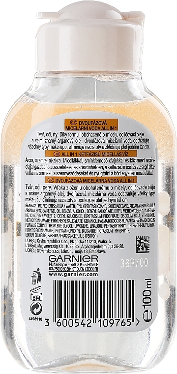 Zweiphasiges Mizellen-Reinigungswasser mit Arganöl - Garnier Skin Naturals All in 1 Micellar Cleansing Water in Oil Travel Size — Bild N2