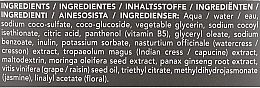 2in1 Shampoo Ginseng & Traubenkernöl - Attitude 2-in-1 Sport Care Ginseng & Grape Seed Oil — Bild N3