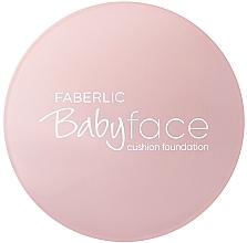 Düfte, Parfümerie und Kosmetik Cushion-Foundation - Faberlic Baby Face Cushion Foundation