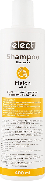 Haarshampoo mit Melone - Elect Shampoo Melon — Bild N1