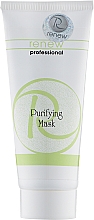 Porenverkleinernde und reinigende Gesichtsmaske - Renew Purifying Mask — Bild N1