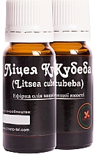 Düfte, Parfümerie und Kosmetik Ätherisches Öl aus Litsea cubeba - ChistoTel