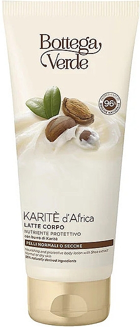 Sheabutter Körperlotion - Bottega Verde African Karite Body Lotion — Bild N1