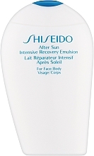 Düfte, Parfümerie und Kosmetik Intensiv revitalisierende Gesichts- und Körperemulsion nach dem Sonnen - Shiseido Suncare After Sun Intensive Recovery Emulsion