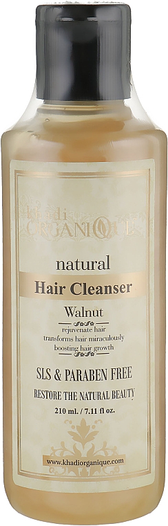 Natürliches pflanzliches sulfatfreies ayurvedisches Shampoo Walnuss - Khadi Organique Walnut Hair Cleanser — Bild N1