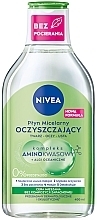 Düfte, Parfümerie und Kosmetik Mizellenwasser für Mischhaut - Nivea MicellAir Water For Combination Skin