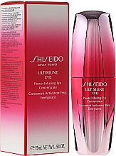 Düfte, Parfümerie und Kosmetik Konzentrat für die Augenpartie - Shiseido Ultimune Power Infusing Eye Concentrate