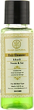 Düfte, Parfümerie und Kosmetik Natürliches Kräutershampoo Neem Sat - Khadi Natural Ayurvedic Neem Sat Hair Cleanser