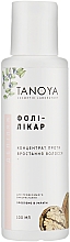 Düfte, Parfümerie und Kosmetik Haarwachstum verlangsamendes Konzentrat mit Vitamin C - Tanoya Depilazh