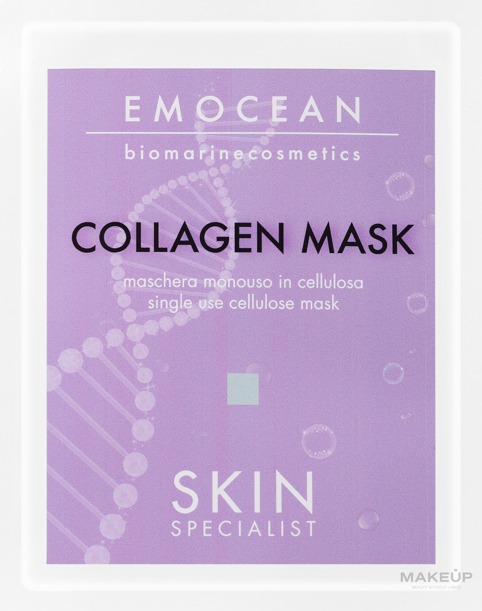 Gesichtsmaske mit hyperkonzentriertem löslichem Kollagen  - Emocean Skin Specialist Collagen Mask  — Bild 20 ml