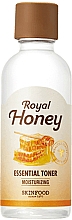 Düfte, Parfümerie und Kosmetik Feuchtigkeitsspendender Gesichtstoner mit Honig - Skinfood Royal Honey Essential Toner