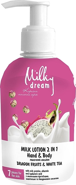 2in1 Milchlotion Drachenfrucht und Weißer Tee - Milky Dream — Bild N1