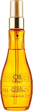 Natürliches Arganöl für normales bis geschädigtes Haar - Schwarzkopf Professional Oil Ultime Argan Finishing Oil — Bild N1