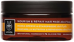 Düfte, Parfümerie und Kosmetik Pflegende und reparierende Haarmaske mit Honig und Olivenöl - Apivita Nourish & Repair Hair Mask With Olive & Honey