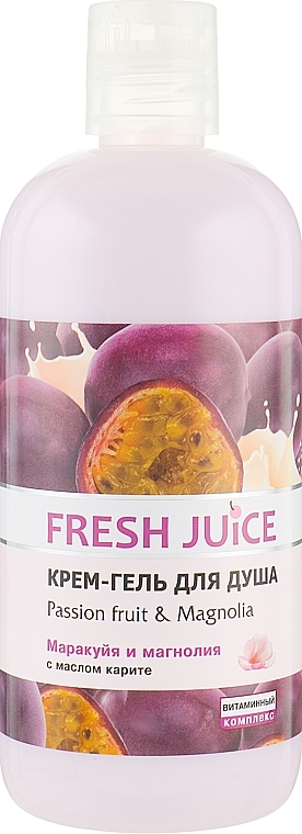 Creme-Duschgel mit Passionsfrucht & Magnolie - Fresh Juice Brazilian Carnival Passion Fruit & Magnolia — Bild N3