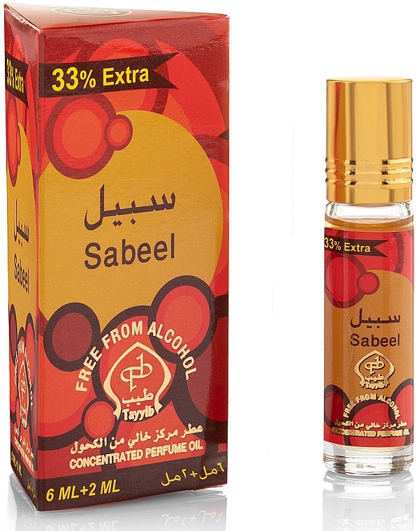 Tayyib Sabeel - Parfümöl — Bild N2