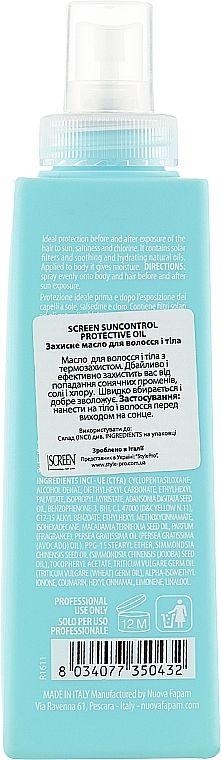 Schützendes Öl für Haar und Körper - Screen Sun Control Protective Oil — Bild N2