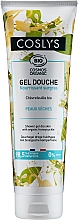 Düfte, Parfümerie und Kosmetik Duschgel mit Bio-Geißblatt-Extrakt für trockene Haut - Coslys Body Care Shower Gel Dry Skin With Organic Honeysuckle
