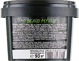Bartbutter mit 9 natürlichen Ölen - Beauty Jar My Beard My Rules Beard Butter — Foto N2