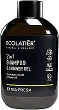 Düfte, Parfümerie und Kosmetik 2in1 Shampoo-Duschgel Extra Frische - Ecolatier Shampoo & Shower Gel 2-in-1 Extra Fresh