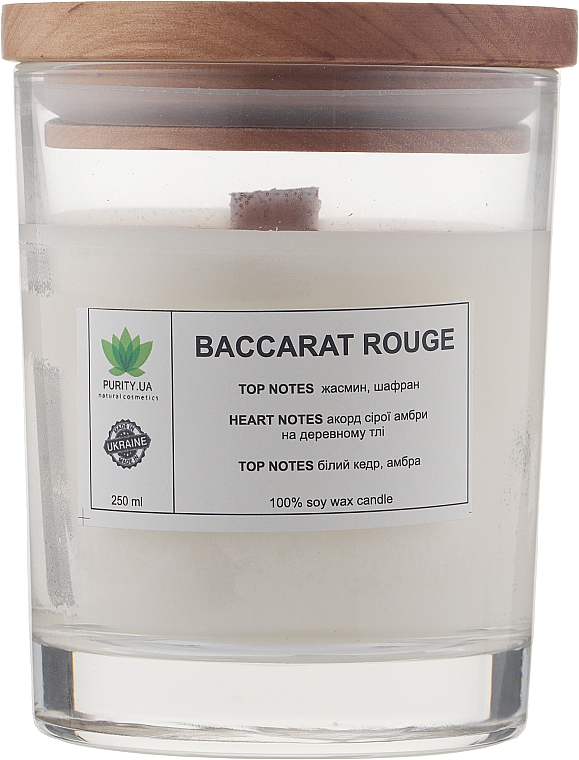 Duftkerze im Glas Baccarat Rouge - Purity Candle — Bild N1