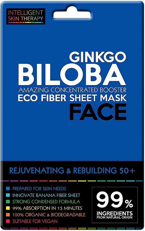 Gesichtsmaske mit Ginkgo Biloba Extrakt - Beauty Face Intelligent Skin Therapy Mask — Bild N1
