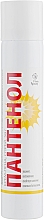 Cremeschaum-Spray Panthenol - Flori Spray — Bild N1