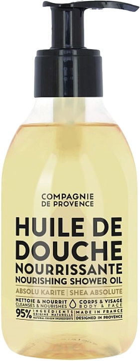 Pflegendes Duschöl - Compagnie De Provence Shea Absolute Nourishing Shower Oil — Bild N1