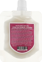 Haarmaske-Balsam - Moist Diane Perfect Beauty Extra Vital — Bild N2