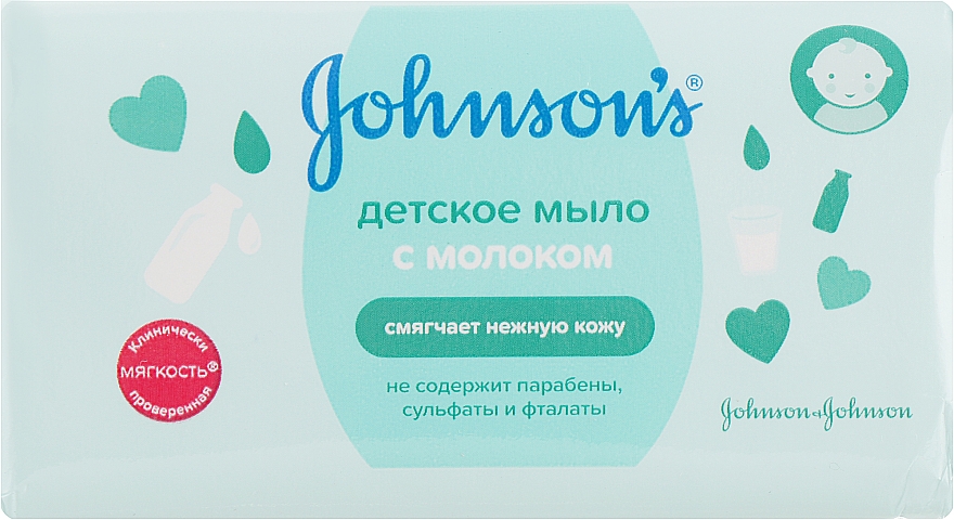 Kinderseife mit Milchextrakt - Johnson’s Baby