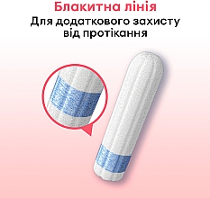 Tampons Normal 8 St. - Kotex Normal Tampons — Bild N7