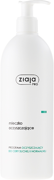 Gesichtsreinigungsmilch - Ziaja Pro Cleansing Milk