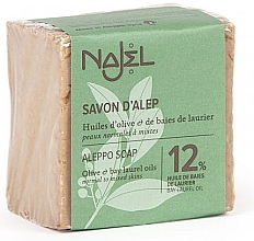 Natürliche Seife mit Oliven- und 12% Lorbeeröl für normale bis Mischhaut - Najel Savon d’Alep Aleppo Soap By Laurel Oils 12% — Foto N5
