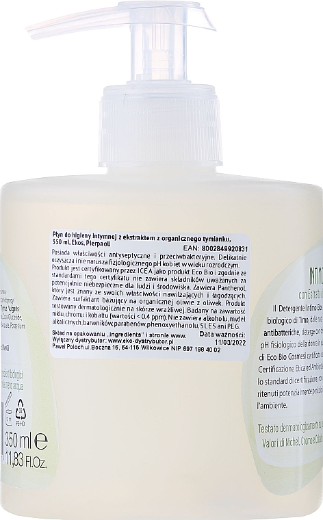 Antibakterielle Intimwaschlotion mit Thymian - Ekos Personal Care Thyme Intimate Cleanser (Dispenser) — Bild N2