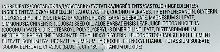 Hypoallergene Nährmilch mit Jojobaöl und Kokoswasser - Bell HypoAllergenic Hydrating Milky Drop — Bild N2