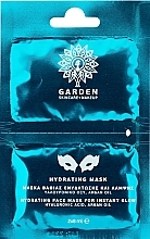 Die Maske spendet dem Gesicht intensive Feuchtigkeit und verleiht ihm Ausstrahlung - Garden Hydrating Mask — Bild N1