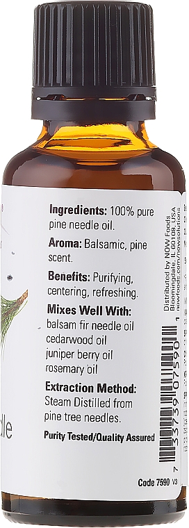 Ätherisches Öl Kiefernadel - Now Foods Essential Oils Pine Needle — Bild N2