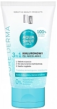 Hyaluron-Mizellen-Gesichtsgel 3 in 1 - AA Cosmetics Pure Derma  — Bild N1