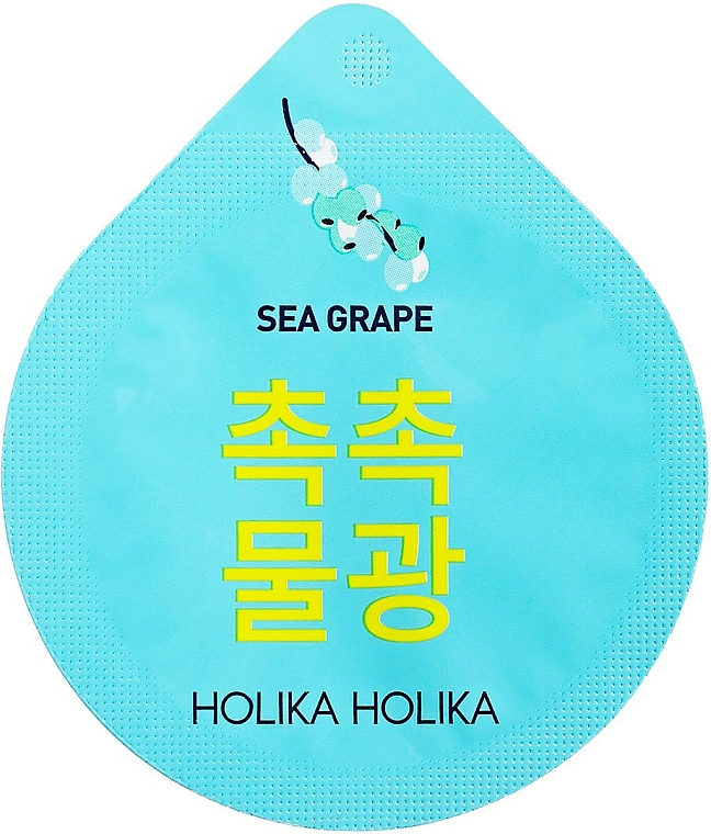 Feuchtigkeitsspendende erfrischende und kühlende Nachtmaske für das Gesicht mit Meertraube - Holika Holika Superfood Capsule Pack Sea Grapes