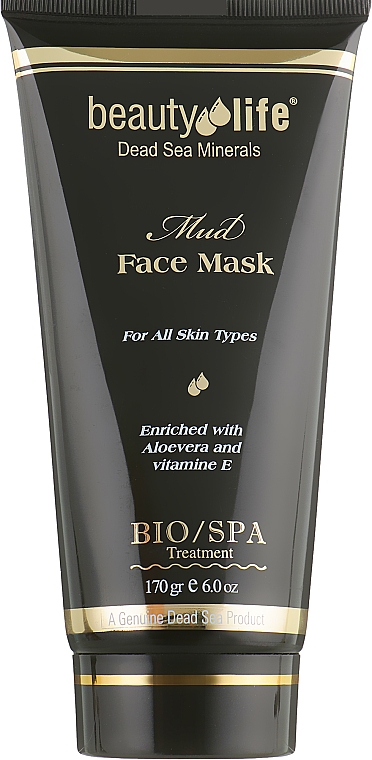 Gesichts- und Halsmaske - Aroma Dead Sea Mud Face Mask — Bild N1