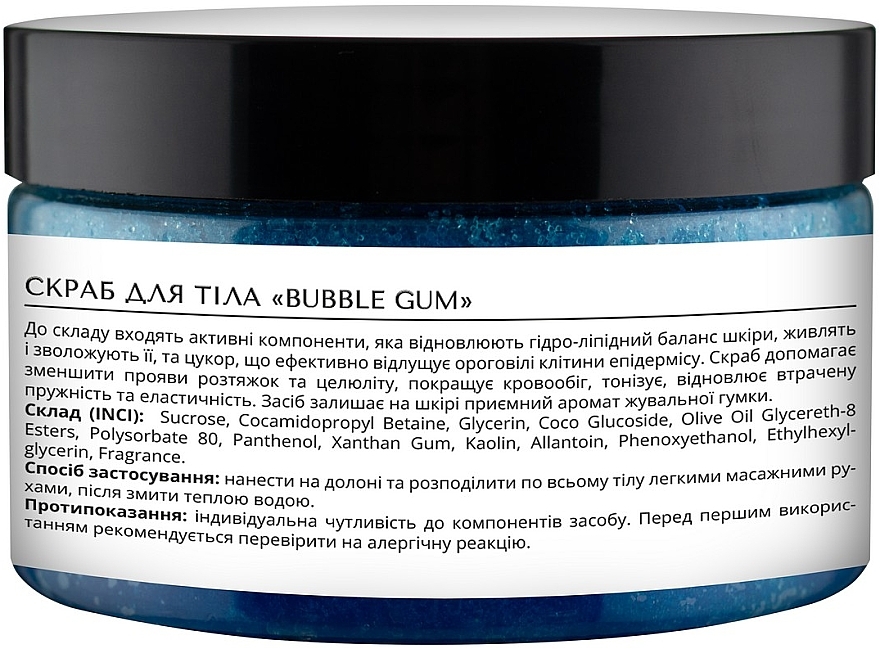 Körperpeeling aus Zucker Bubble gum - Bubble gum Body Scrub Lapush — Bild N2